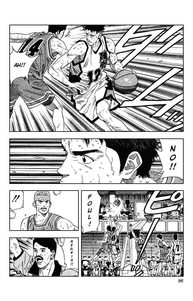 Slam Dunk, Chapter 166 image 09